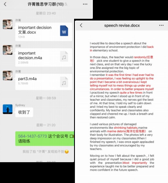 背了忘？词汇复盘的节奏比数量更重要