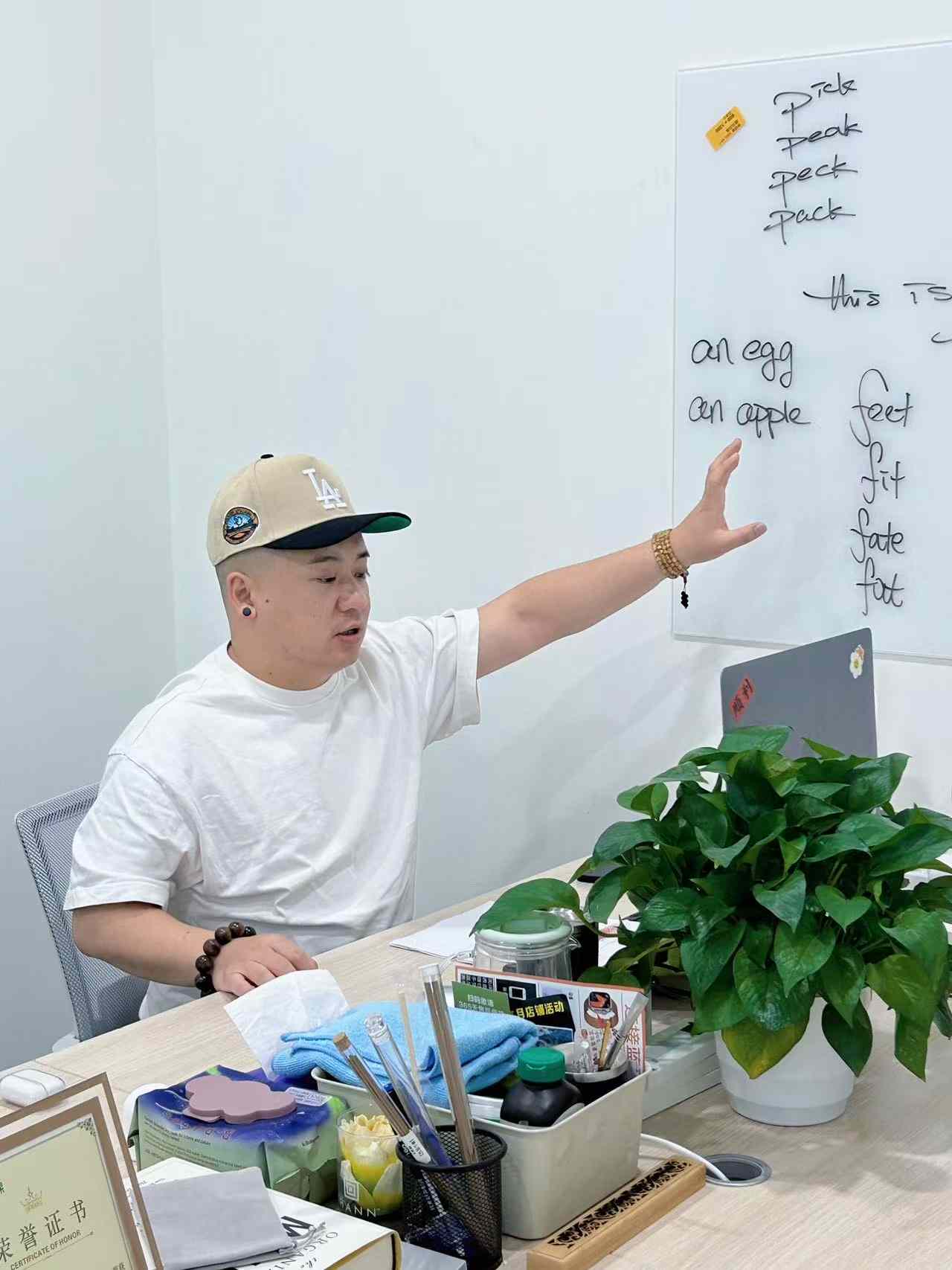 出国语言考试