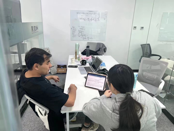 唯课线上直播课堂教学场景