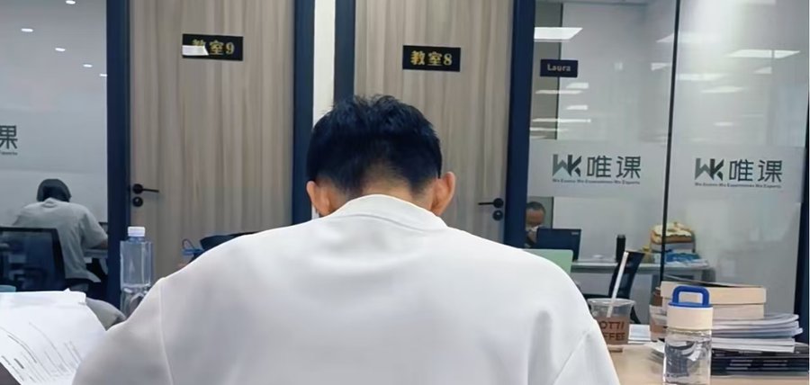 DSE 港校升学备考自习